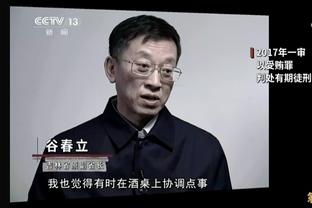 记者：本纳塞尔离队参加非洲杯，丘库将代替他出战意杯后再离队